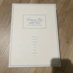 【新品未開封】【特典トレカ付】 straykids 2024 シーグリ