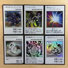 遊戯王 マンガスタイル 6種セット