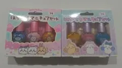 ちいかわ　はがせるマニキュア3本セット　まとめ売り