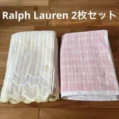 新品　ラルフローレン　バスタオル　2枚セットのサムネイル
