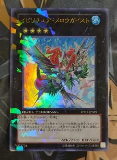 きじ様 リクエスト 2点 まとめ商品