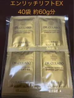 るんるん様専用