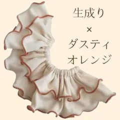 みぃ様 リクエスト 2点 まとめ商品
