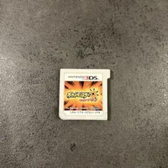 ゲームソフトのみ ポケットモンスター ウルトラサン 任天堂 3DSソフトのサムネイル