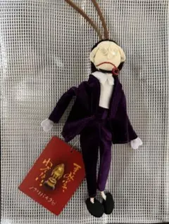 ジブリパーク展限定　マンドレーク　シンクロパペットのサムネイル