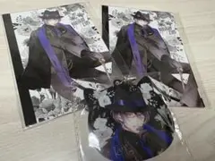 ディアラバ