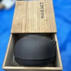 2026年最新】菊池 釜の人気アイテム - メルカリ