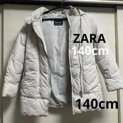 ZARA コート 140cm フード付き　9/10
