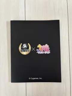 BOSS×ウマ娘 使用済みクオカード 13枚セット