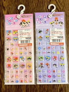 【大人気！！】【品薄】【正規品】パワパフ　タイルシール