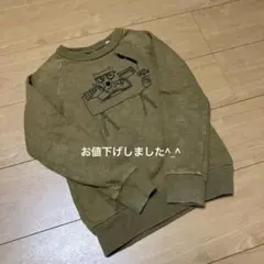 O &G トレーナー130