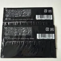 ビーファースト　BE FIRST カード　RYUHEI