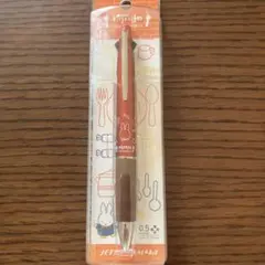 Item thumbnail for item d65369d8-40cf-4c2b-b5c3-02014ade2f39