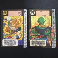 Item thumbnail for item cb480702-06ff-477a-9b26-0069cf81050c