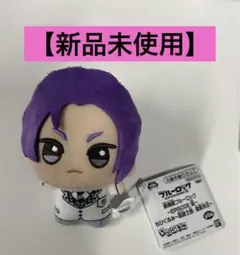 劇場版ブルーロック －EPISODE 凪－ ちびぐるみ 御影玲王 制服