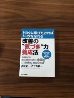 Item thumbnail for item 80c9cd06-a322-4798-a6c1-f2d5f22f844d