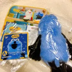 パペット スンスン 一番くじ A賞 ぴょこぴょこぬいぐるみ　F賞