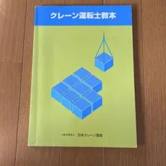 Item thumbnail for item d1f81ced-6608-48a6-961e-64628a40f0db