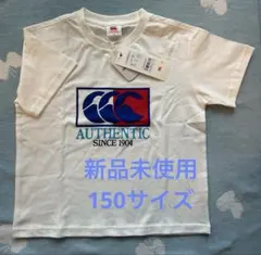 【新品未使用】Canterbury Tシャツ ホワイト 150cmのサムネイル