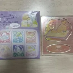 すみっコぐらし アクリルスタンド 1個入り