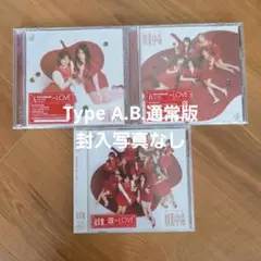 イコラブ 劇薬中毒 CD A.B.通常版