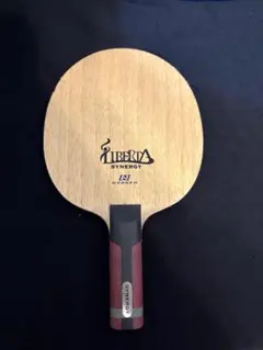 【未使用品】ダーカー　リベルタソリッドプロST（87g） 未使用品】ダーカー リベルタソリッドプロST（87g）の通販 by じゅー