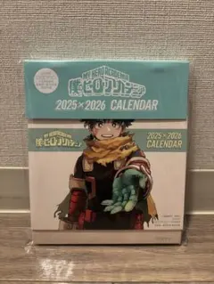 僕のヒーローアカデミア 2025×2026 卓上カレンダー