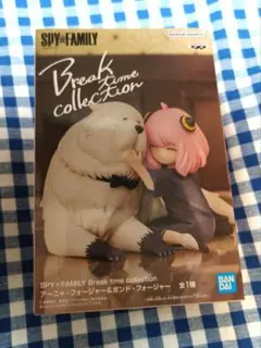 SPY×FAMILY Break time collection フィギュア