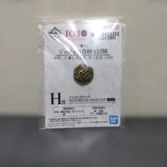 GD様 リクエスト 2点 まとめ商品