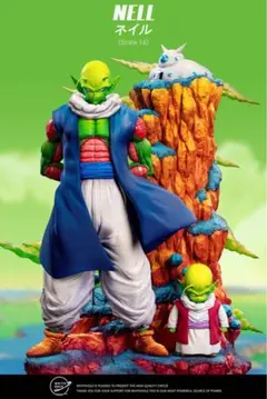 ネイル&デンデ 海外フィギュア ガレージキット ドラゴンボール