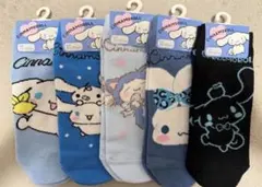 サンリオ　靴下　シナモロール　5点セット　まとめ売り　sanrio お得