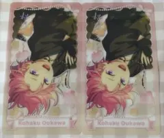 2025年最新】桜河こはくの人気アイテム - メルカリ