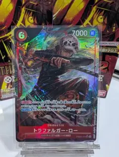 2025年最新】トラファルガー・ロー ブロマイドの人気アイテム - メルカリ