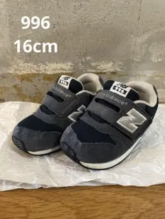 New Balance 996 グレー ネイビー スニーカー