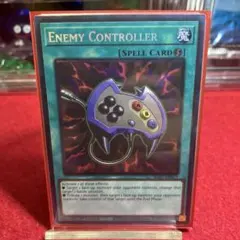 遊戯王 エネミーコントローラー ノーマル 英語 - メルカリ