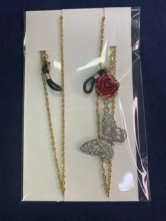 Item thumbnail for item ee753eae-6081-44f3-a570-97e78c862c5a