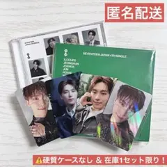 seventeen 消費期限 アルバム トレカ ディノ