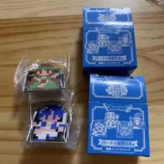 新品★ドラゴンクエスト　くじ　職業ドットクリップ　勇者　ふくびき所スペシャル 2