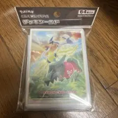 ポケカ デッキシールド ルギア&レジエレキ&レジドラゴ パラダイムトリガーのサムネイル