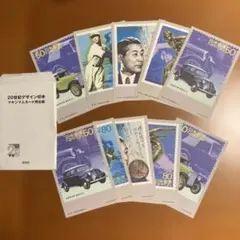 2026年最新】世紀デザイン切手 マキシマムカード用台紙の人気アイテム