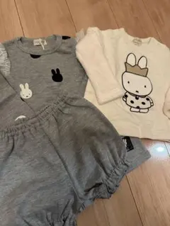 トロワラパン trois lapin ミッフィーセット 90cm