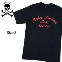 2026年最新】tmg tシャツの人気アイテム - メルカリ