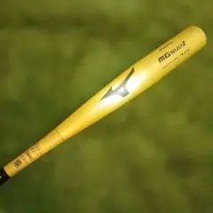グローバルエリート 硬式金属バット ミズノ MGセレクト2 84cm 900gのサムネイル