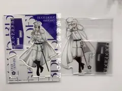 【25日まで値下げ】ブルーロック アクスタ ミリタリー 凪誠士郎 御影玲王