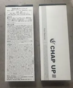CHAP UP III Hair Restorer 120ml 2本セット - メルカリ
