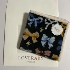 フェイラーハンカチ＊メニーリボンズ【完売品】ラッピング有り＊新品未使用