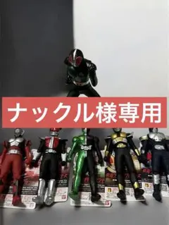 ⭐️ナックル様専用❣️⭐️仮面ライダーBLACK RX 英雄勇像&ソフビシリーズ全６体