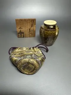 備前焼き 濃茶用棗 袋付き 箱無し - メルカリ