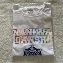 ※3月末まで【なにわ男子】ライブTシャツ