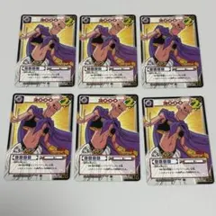 ドラゴンボール カードゲーム 魔人ブウ 6枚セット D-146